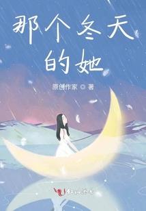 他很奇怪