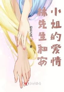 死宅也要成神
