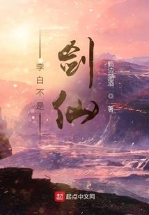 太妹高校