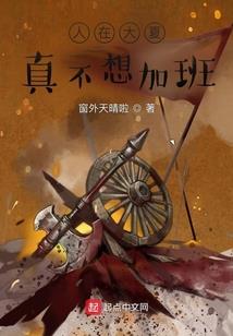无之格