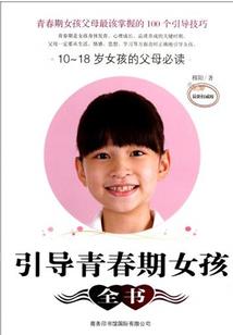 怎么键盘侠只想让我加入正派啊！