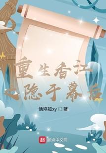万劫帝尊