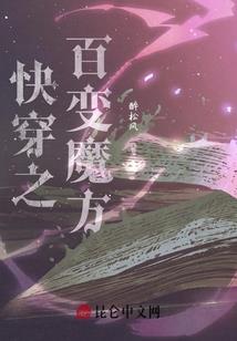 都市惊奇日
