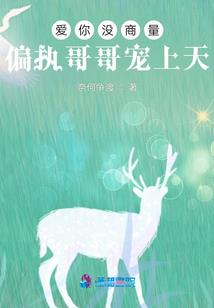 封禁虚空