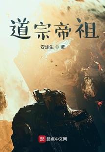 彼岸宫主