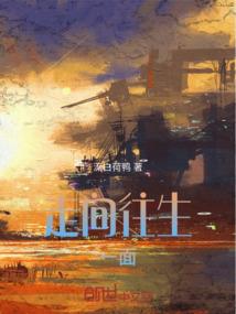 女子又何妨
