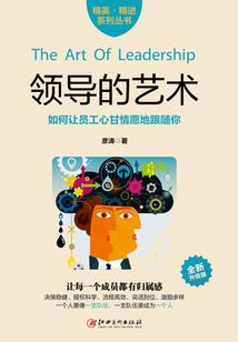 超级坏仙