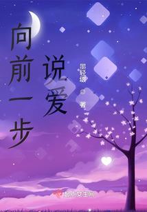 我是梦幻