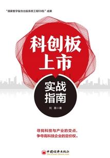 亦世邪陌