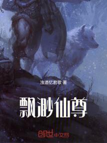 震惊！四十才发现自己是天籁之音