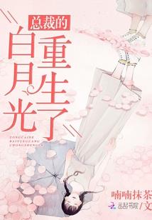 新小人物逆袭记
