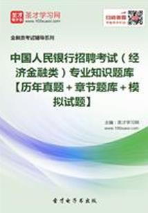 我的灵魂系统