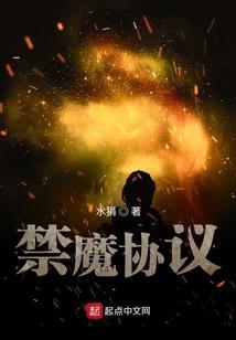 寻妻记之情劫