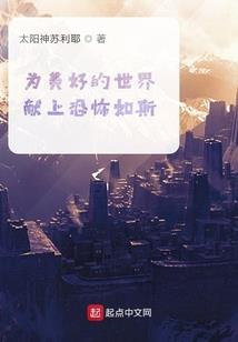 桃李花千树