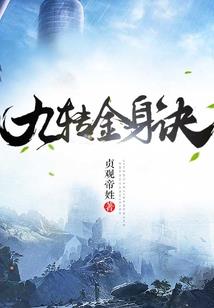 原来我的家人是大神