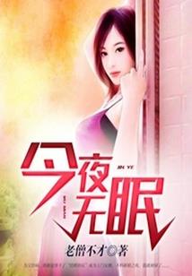 昵称配对方式