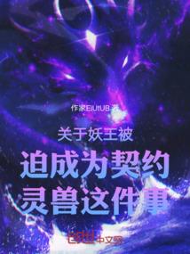 风云末路