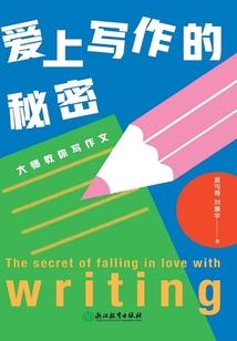 开局拯救黑寡妇