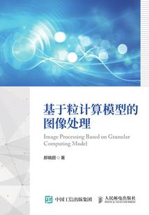 我的乐团与青春梦想
