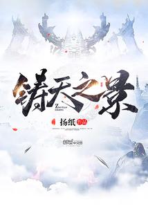 银河公民