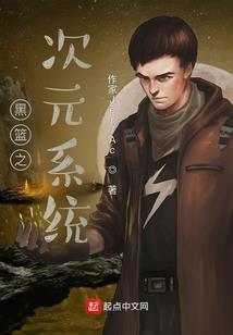 倾世王朝：绯夜倾城