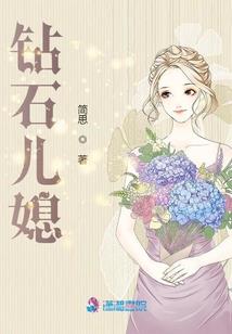 传奇混混