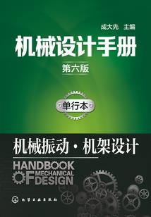 恋爱这点小事