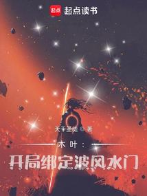 照亮黑夜的水银之灯