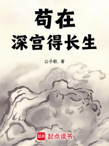 大明神鬼之驱魔传