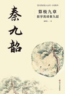 请叫我大宝剑