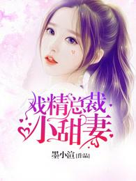 一愿安好