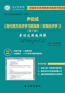 你好，我的魔鬼恋人