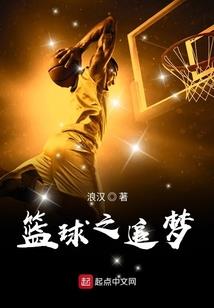 灵魂术控
