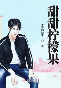 乐游源