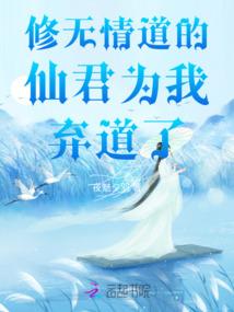 神迹之巅
