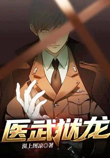 原点启示录