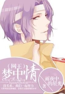 原神风暴