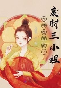 万象之遗