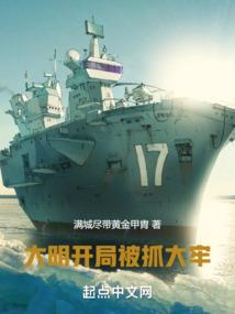 把空白填满