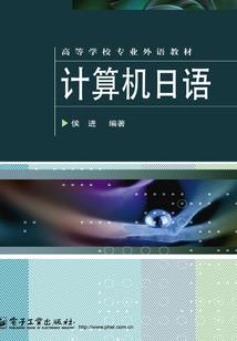 老夫的坑爹系统