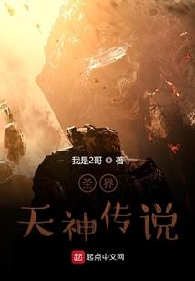 总裁强宠小爱妃