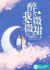 大佬她总是笑