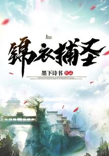你是年少时的喜欢