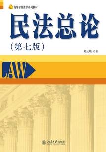 宇主大帝