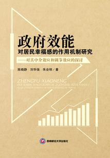 总裁追爱之情敌太强大