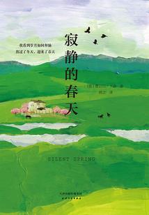我欲纵火