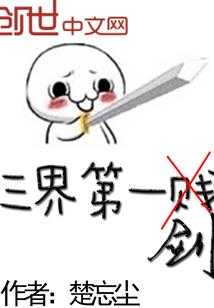 你是年少时的小欢喜