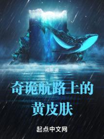 重生之凤还朝