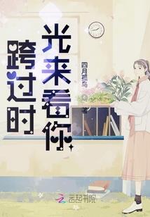 源外之源