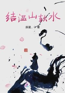 疯狂的扭曲